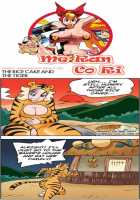 Me Ran Co Ri [Space No.1] [Original] Thumbnail Page 226