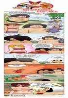 Me Ran Co Ri [Space No.1] [Original] Thumbnail Page 22