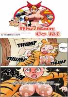 Me Ran Co Ri [Space No.1] [Original] Thumbnail Page 234