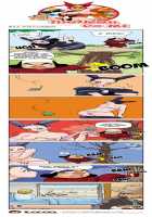 Me Ran Co Ri [Space No.1] [Original] Thumbnail Page 23