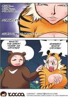 Me Ran Co Ri [Space No.1] [Original] Thumbnail Page 245