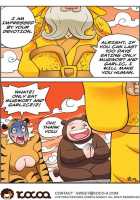 Me Ran Co Ri [Space No.1] [Original] Thumbnail Page 253