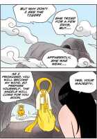 Me Ran Co Ri [Space No.1] [Original] Thumbnail Page 259