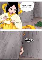 Me Ran Co Ri [Space No.1] [Original] Thumbnail Page 260