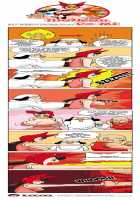 Me Ran Co Ri [Space No.1] [Original] Thumbnail Page 26