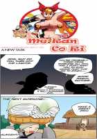 Me Ran Co Ri [Space No.1] [Original] Thumbnail Page 274