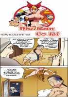 Me Ran Co Ri [Space No.1] [Original] Thumbnail Page 286