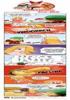 Me Ran Co Ri [Space No.1] [Original] Thumbnail Page 29