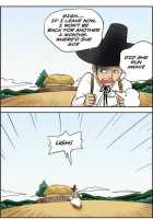 Me Ran Co Ri [Space No.1] [Original] Thumbnail Page 300