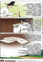 Me Ran Co Ri [Space No.1] [Original] Thumbnail Page 301