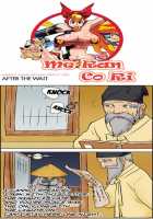 Me Ran Co Ri [Space No.1] [Original] Thumbnail Page 306