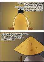 Me Ran Co Ri [Space No.1] [Original] Thumbnail Page 309