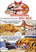 Me Ran Co Ri [Space No.1] [Original] Thumbnail Page 311