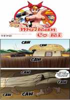 Me Ran Co Ri [Space No.1] [Original] Thumbnail Page 316