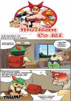 Me Ran Co Ri [Space No.1] [Original] Thumbnail Page 332