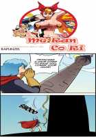 Me Ran Co Ri [Space No.1] [Original] Thumbnail Page 344