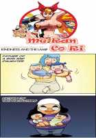 Me Ran Co Ri [Space No.1] [Original] Thumbnail Page 352