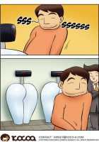 Me Ran Co Ri [Space No.1] [Original] Thumbnail Page 379