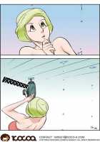 Me Ran Co Ri [Space No.1] [Original] Thumbnail Page 395