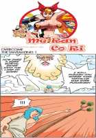 Me Ran Co Ri [Space No.1] [Original] Thumbnail Page 400