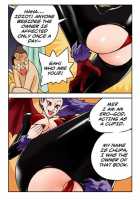 Me Ran Co Ri [Space No.1] [Original] Thumbnail Page 40