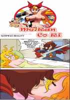 Me Ran Co Ri [Space No.1] [Original] Thumbnail Page 412