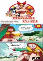 Me Ran Co Ri [Space No.1] [Original] Thumbnail Page 416