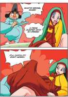 Me Ran Co Ri [Space No.1] [Original] Thumbnail Page 417