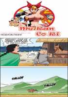 Me Ran Co Ri [Space No.1] [Original] Thumbnail Page 440