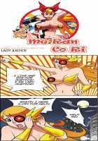 Me Ran Co Ri [Space No.1] [Original] Thumbnail Page 448