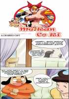 Me Ran Co Ri [Space No.1] [Original] Thumbnail Page 452