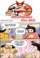 Me Ran Co Ri [Space No.1] [Original] Thumbnail Page 460