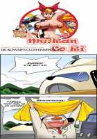 Me Ran Co Ri [Space No.1] [Original] Thumbnail Page 464