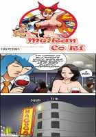 Me Ran Co Ri [Space No.1] [Original] Thumbnail Page 476