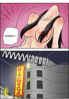 Me Ran Co Ri [Space No.1] [Original] Thumbnail Page 478