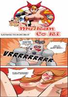 Me Ran Co Ri [Space No.1] [Original] Thumbnail Page 528