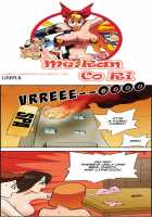 Me Ran Co Ri [Space No.1] [Original] Thumbnail Page 536