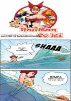 Me Ran Co Ri [Space No.1] [Original] Thumbnail Page 548