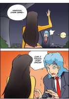 Me Ran Co Ri [Space No.1] [Original] Thumbnail Page 562