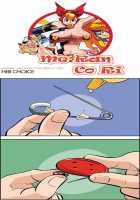 Me Ran Co Ri [Space No.1] [Original] Thumbnail Page 564