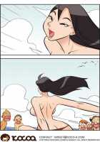 Me Ran Co Ri [Space No.1] [Original] Thumbnail Page 567