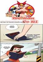 Me Ran Co Ri [Space No.1] [Original] Thumbnail Page 568