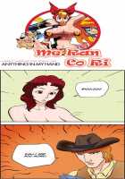 Me Ran Co Ri [Space No.1] [Original] Thumbnail Page 572