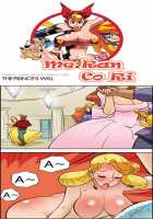 Me Ran Co Ri [Space No.1] [Original] Thumbnail Page 584