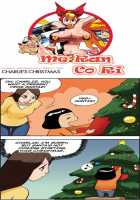 Me Ran Co Ri [Space No.1] [Original] Thumbnail Page 592