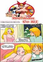 Me Ran Co Ri [Space No.1] [Original] Thumbnail Page 600