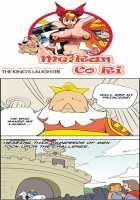 Me Ran Co Ri [Space No.1] [Original] Thumbnail Page 620