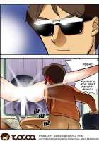 Me Ran Co Ri [Space No.1] [Original] Thumbnail Page 631