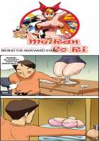 Me Ran Co Ri [Space No.1] [Original] Thumbnail Page 632