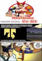 Me Ran Co Ri [Space No.1] [Original] Thumbnail Page 648